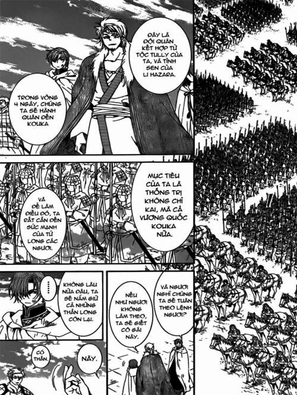 Truyện Tranh Đóa Hoa Bùng Cháy - Yona Of The Dawn trang 7