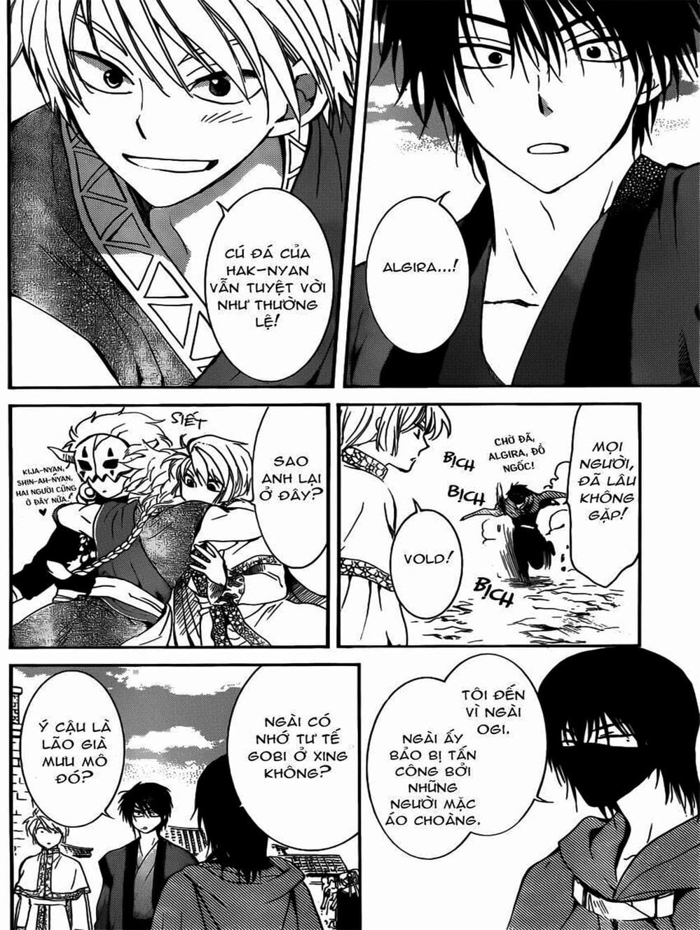 Truyện Tranh Đóa Hoa Bùng Cháy - Yona Of The Dawn trang 7