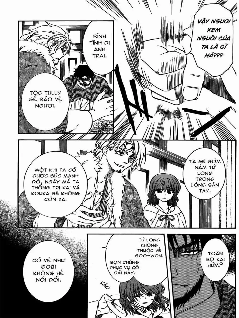 Truyện Tranh Đóa Hoa Bùng Cháy - Yona Of The Dawn trang 7