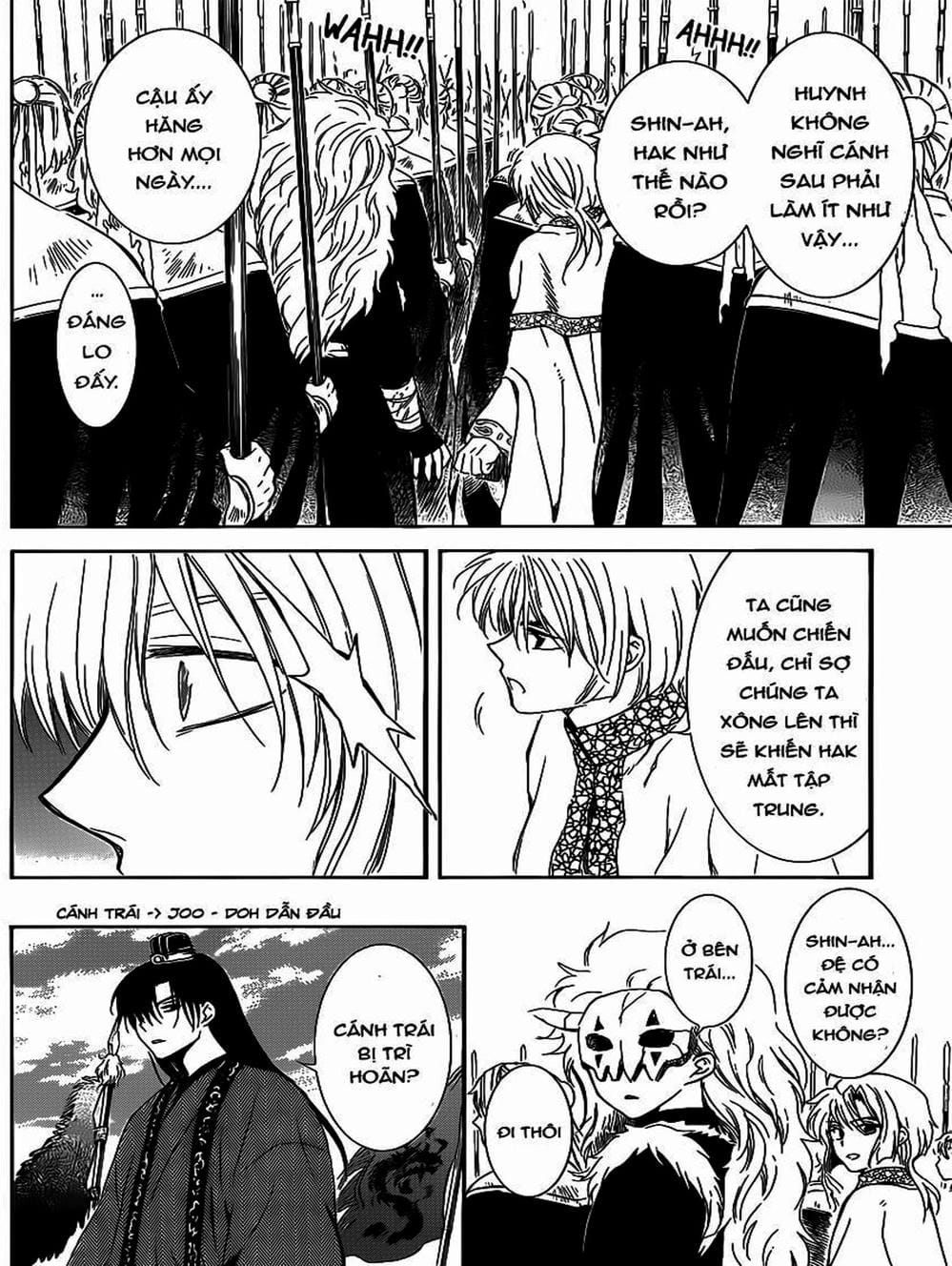 Truyện Tranh Đóa Hoa Bùng Cháy - Yona Of The Dawn trang 7