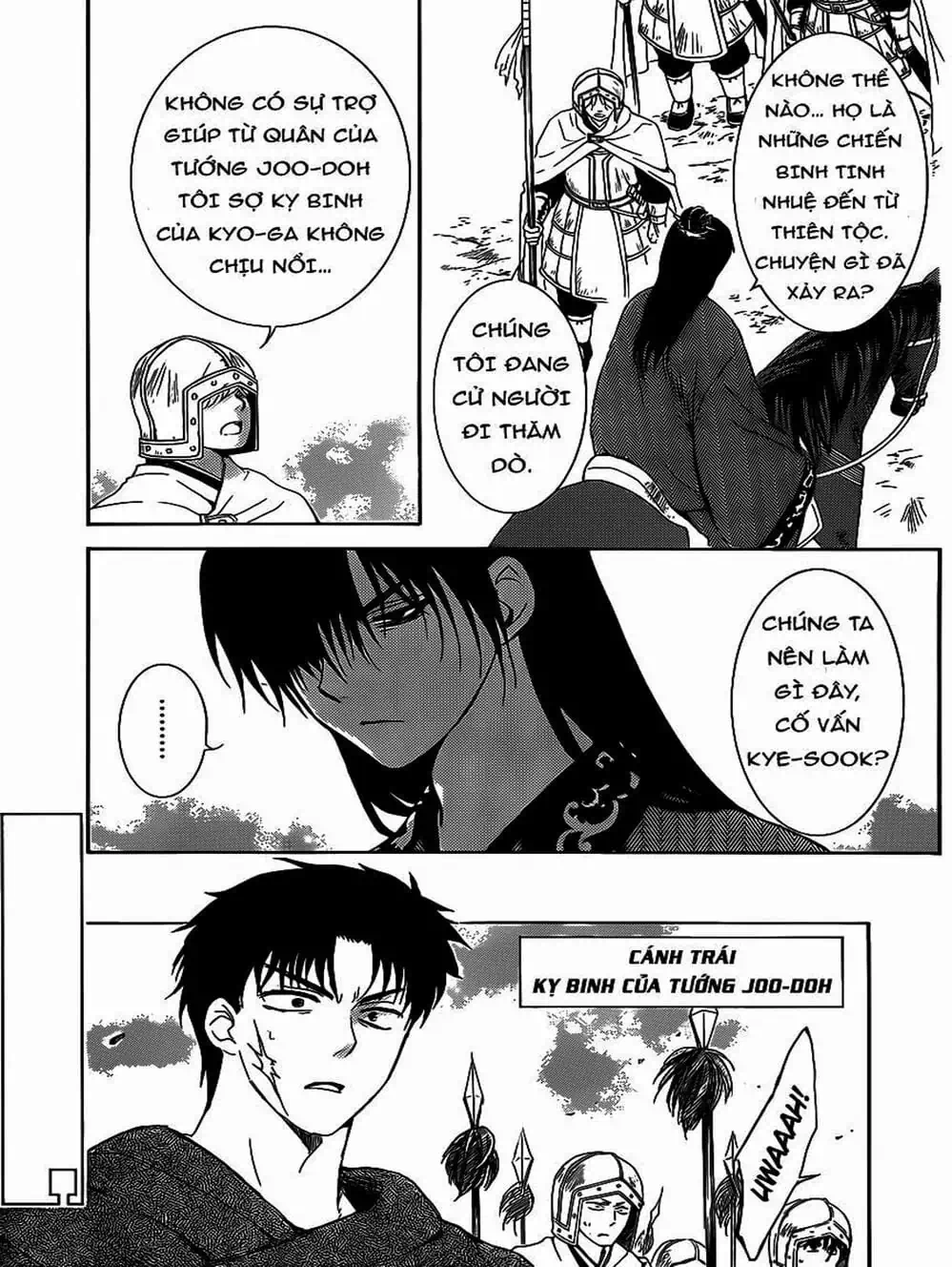 Truyện Tranh Đóa Hoa Bùng Cháy - Yona Of The Dawn trang 7