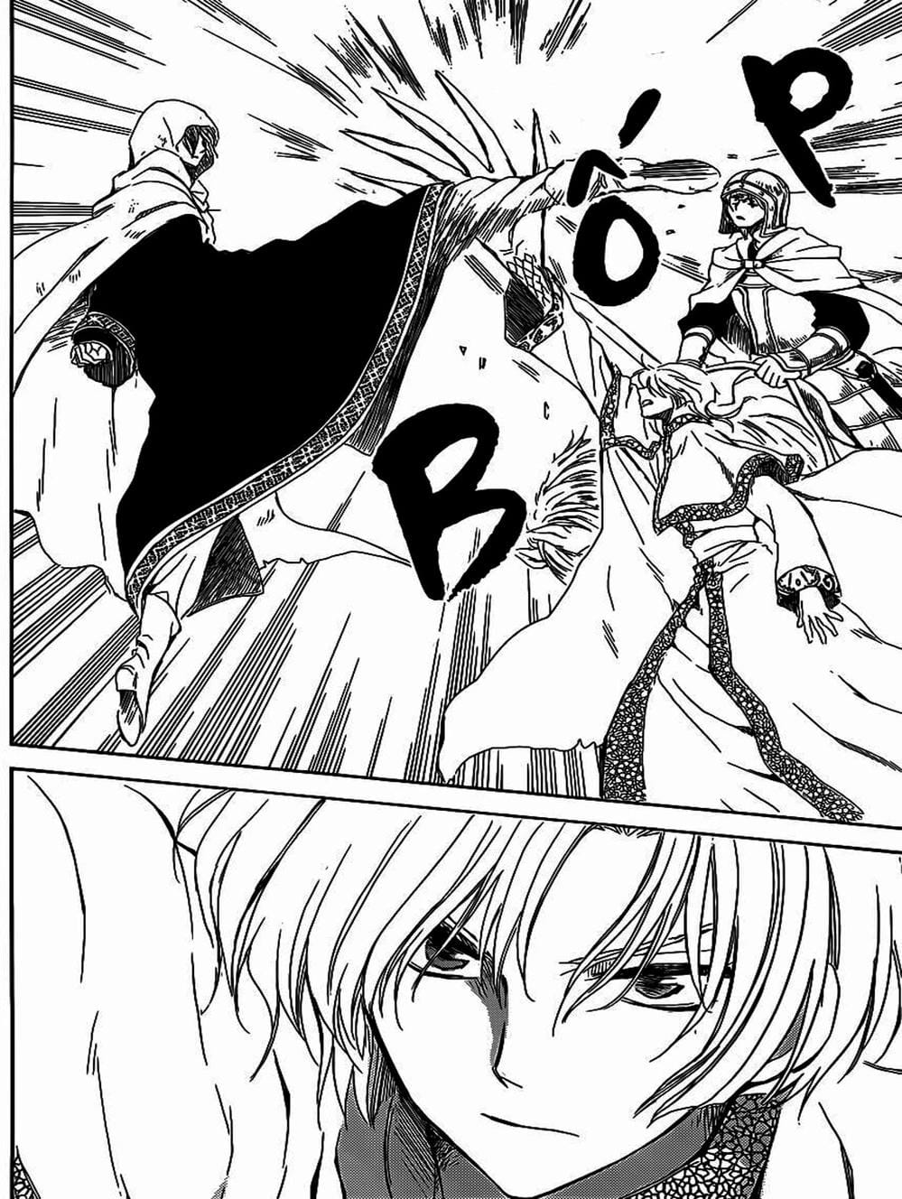 Truyện Tranh Đóa Hoa Bùng Cháy - Yona Of The Dawn trang 7