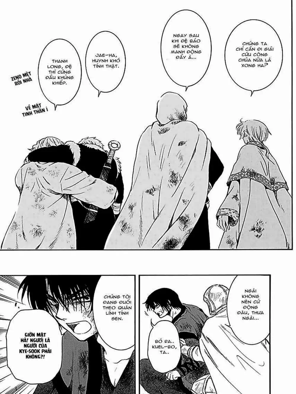 Truyện Tranh Đóa Hoa Bùng Cháy - Yona Of The Dawn trang 7