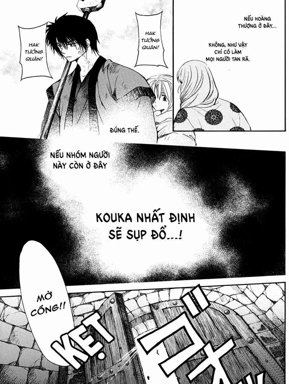 Truyện Tranh Đóa Hoa Bùng Cháy - Yona Of The Dawn trang 7