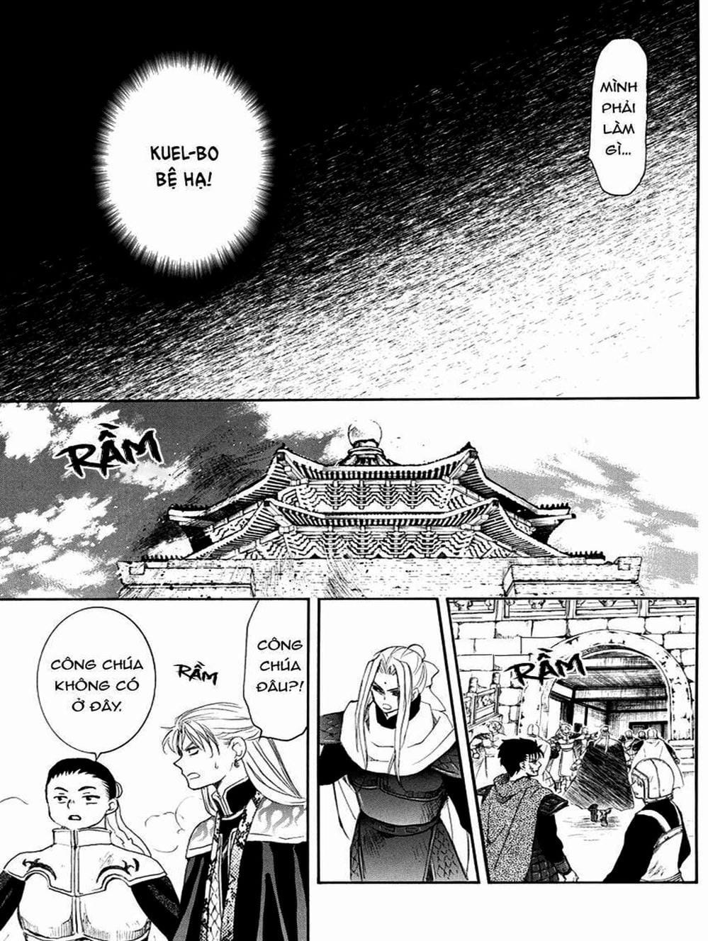 Truyện Tranh Đóa Hoa Bùng Cháy - Yona Of The Dawn trang 7