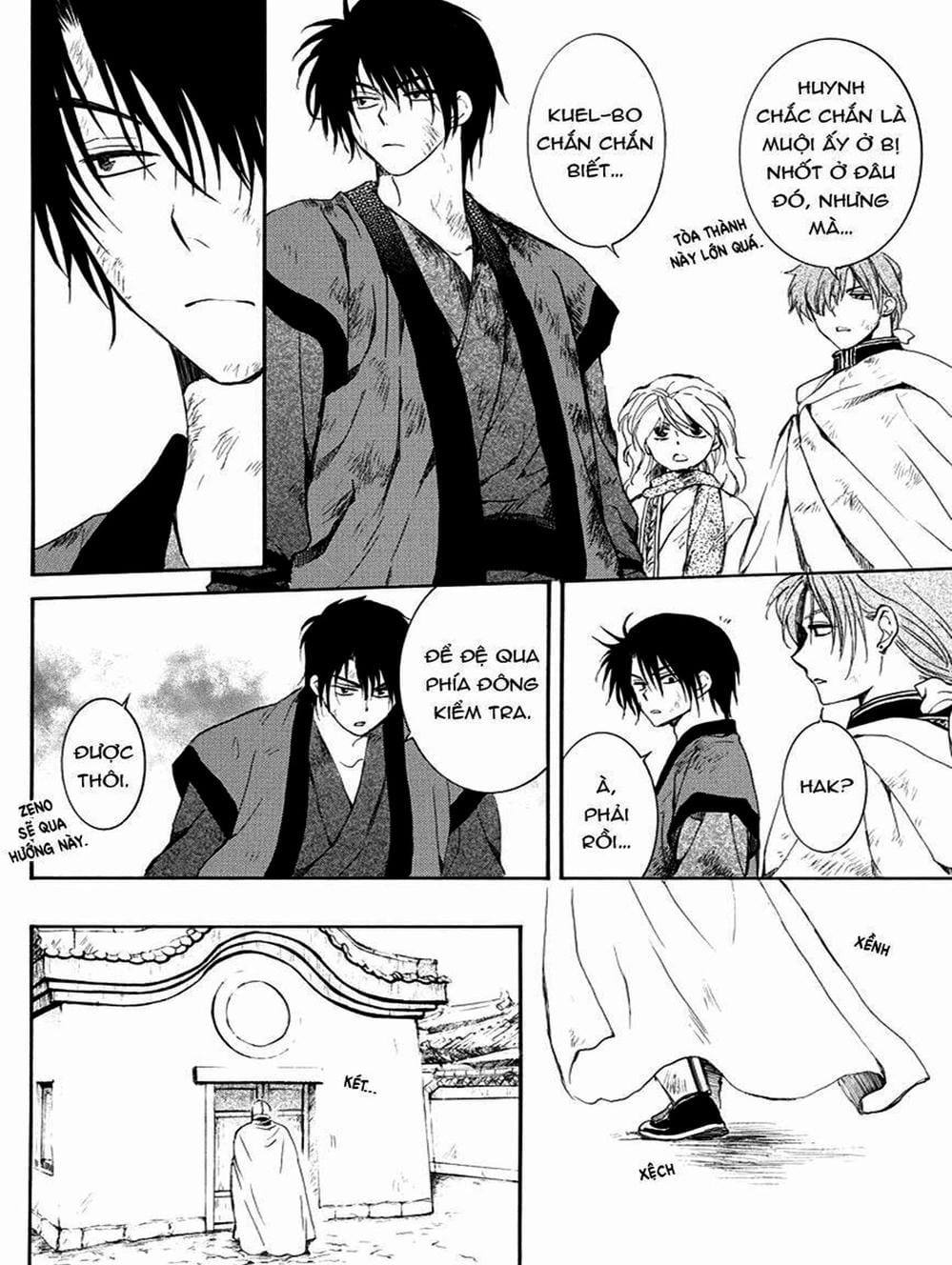 Truyện Tranh Đóa Hoa Bùng Cháy - Yona Of The Dawn trang 7