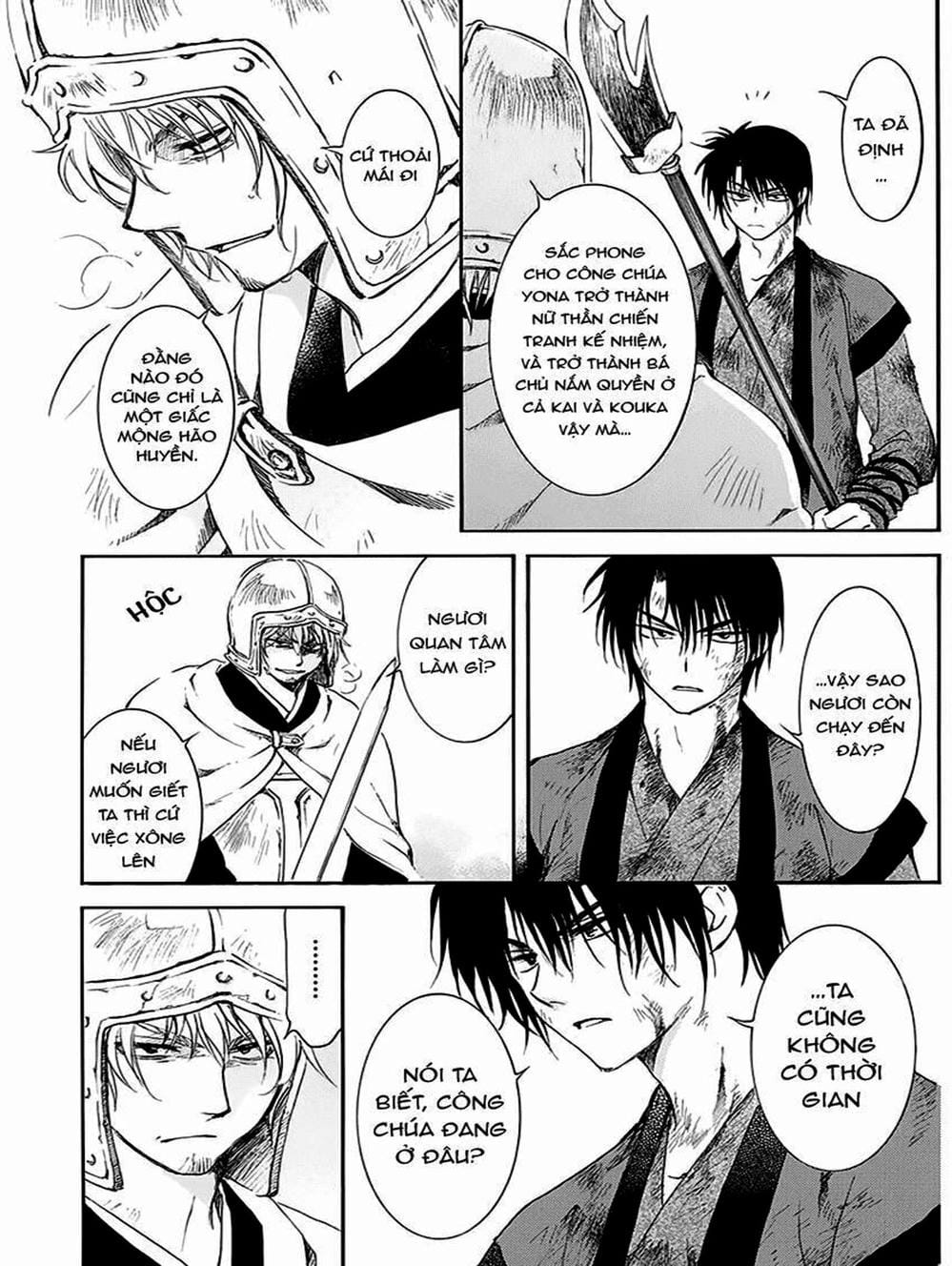 Truyện Tranh Đóa Hoa Bùng Cháy - Yona Of The Dawn trang 7