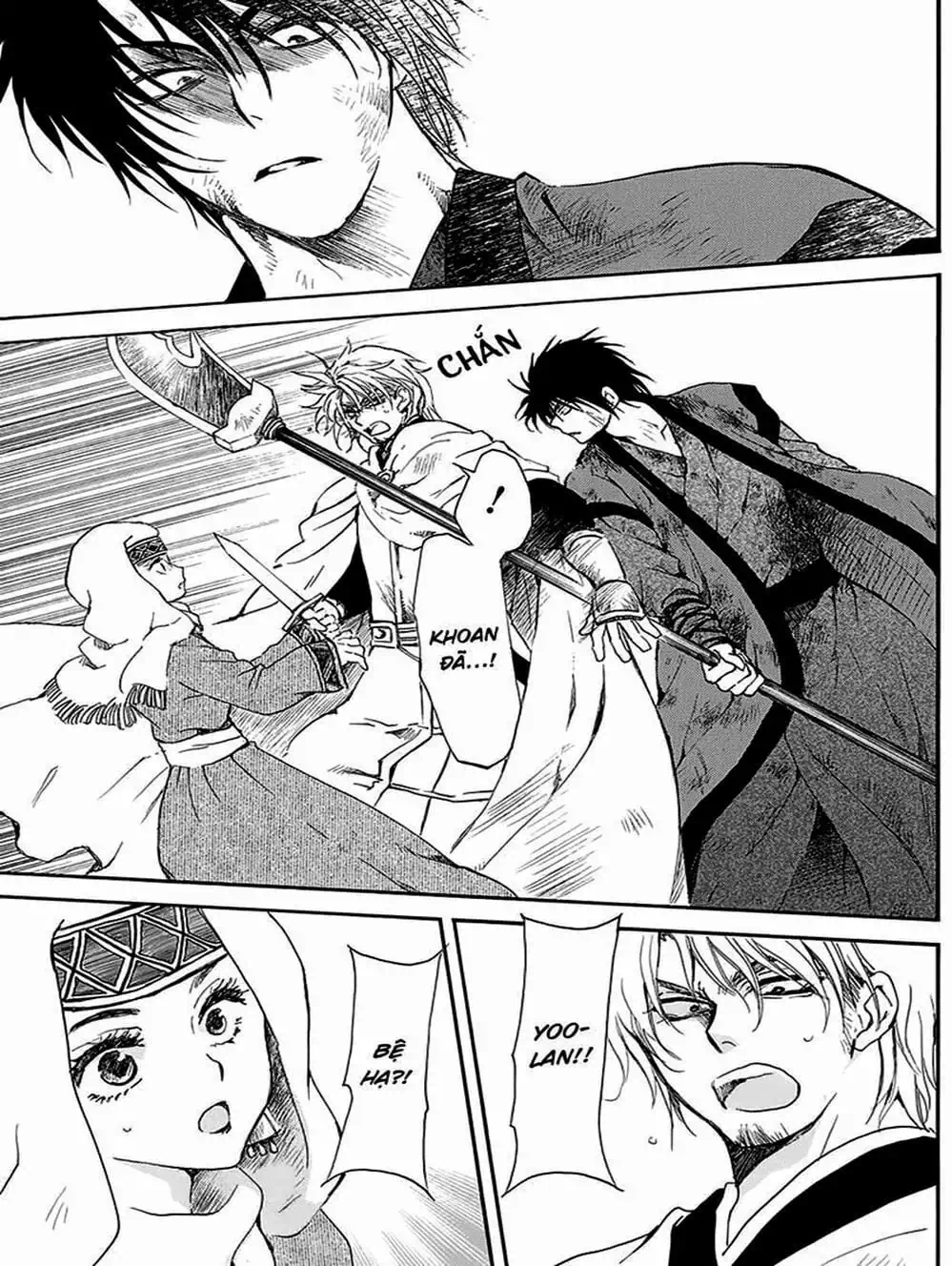 Truyện Tranh Đóa Hoa Bùng Cháy - Yona Of The Dawn trang 7