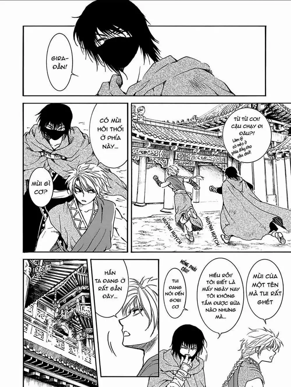 Truyện Tranh Đóa Hoa Bùng Cháy - Yona Of The Dawn trang 7