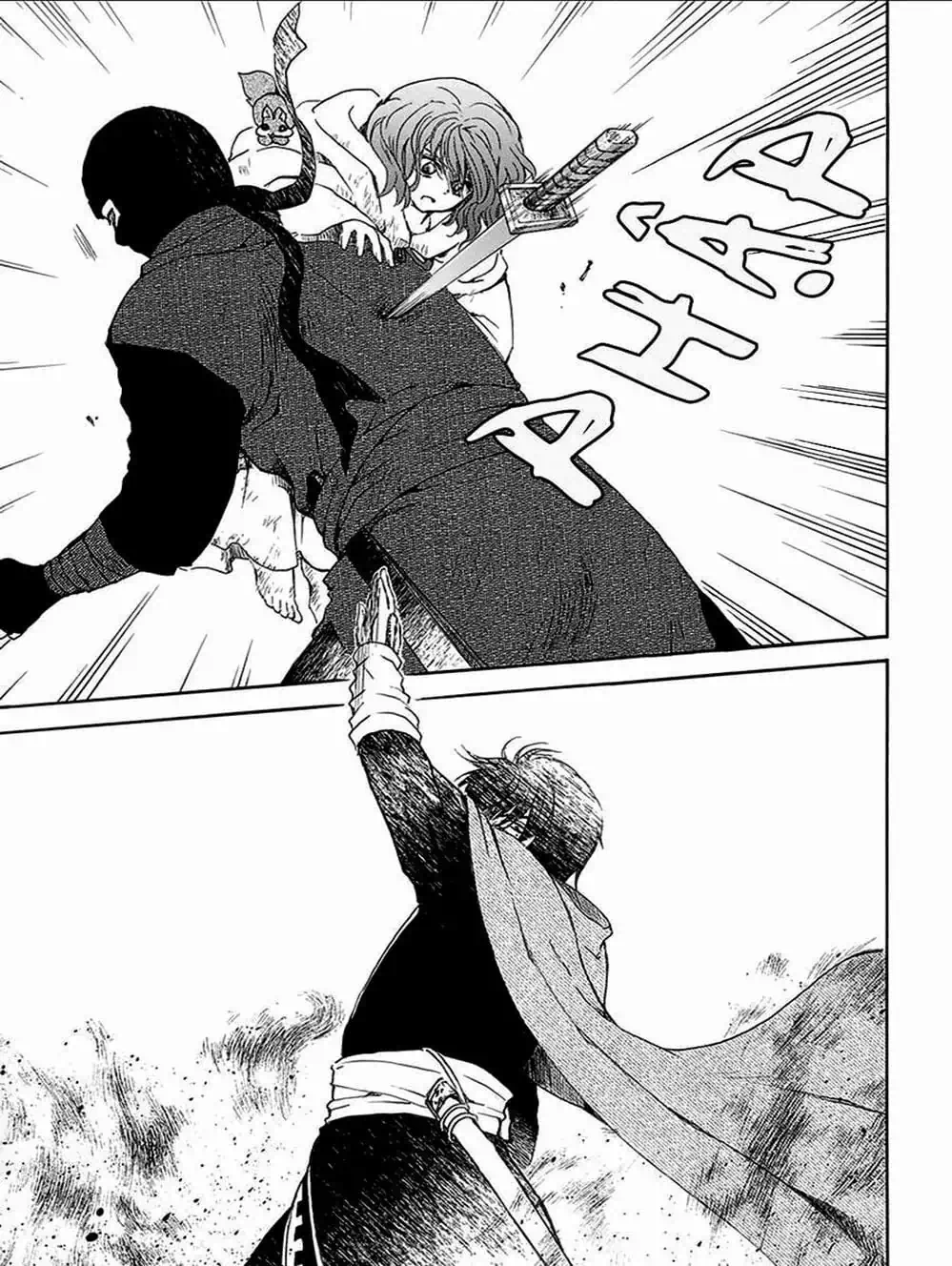 Truyện Tranh Đóa Hoa Bùng Cháy - Yona Of The Dawn trang 7