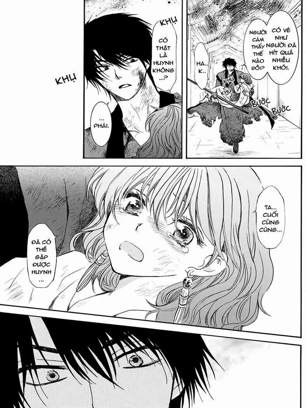 Truyện Tranh Đóa Hoa Bùng Cháy - Yona Of The Dawn trang 7