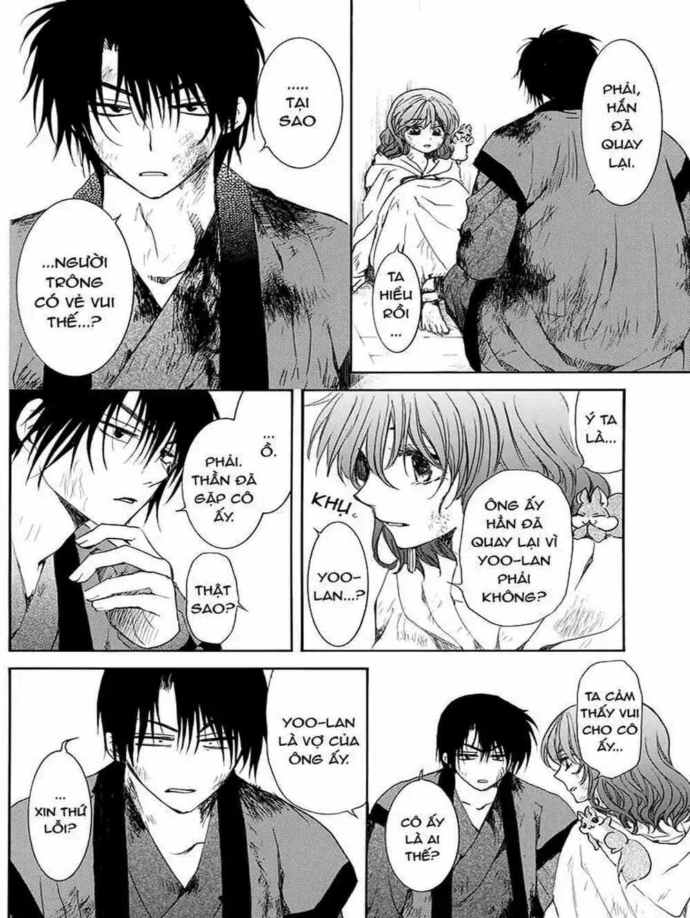 Truyện Tranh Đóa Hoa Bùng Cháy - Yona Of The Dawn trang 7