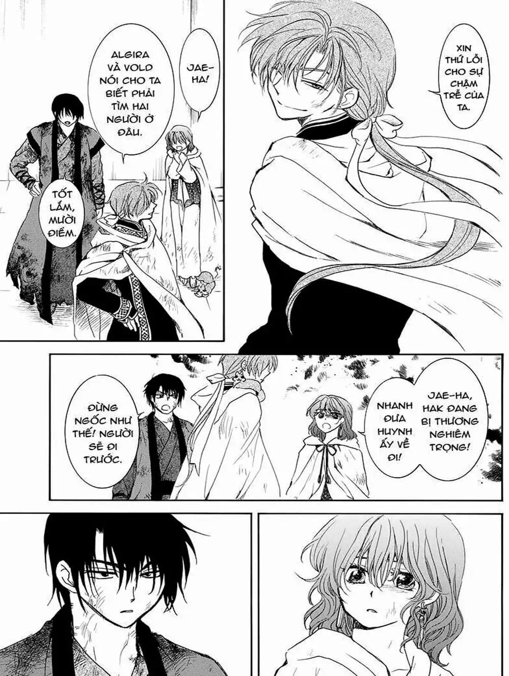 Truyện Tranh Đóa Hoa Bùng Cháy - Yona Of The Dawn trang 7