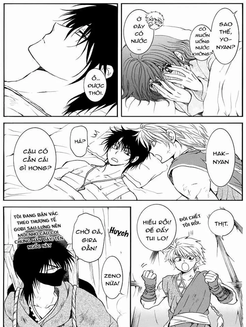 Truyện Tranh Đóa Hoa Bùng Cháy - Yona Of The Dawn trang 7