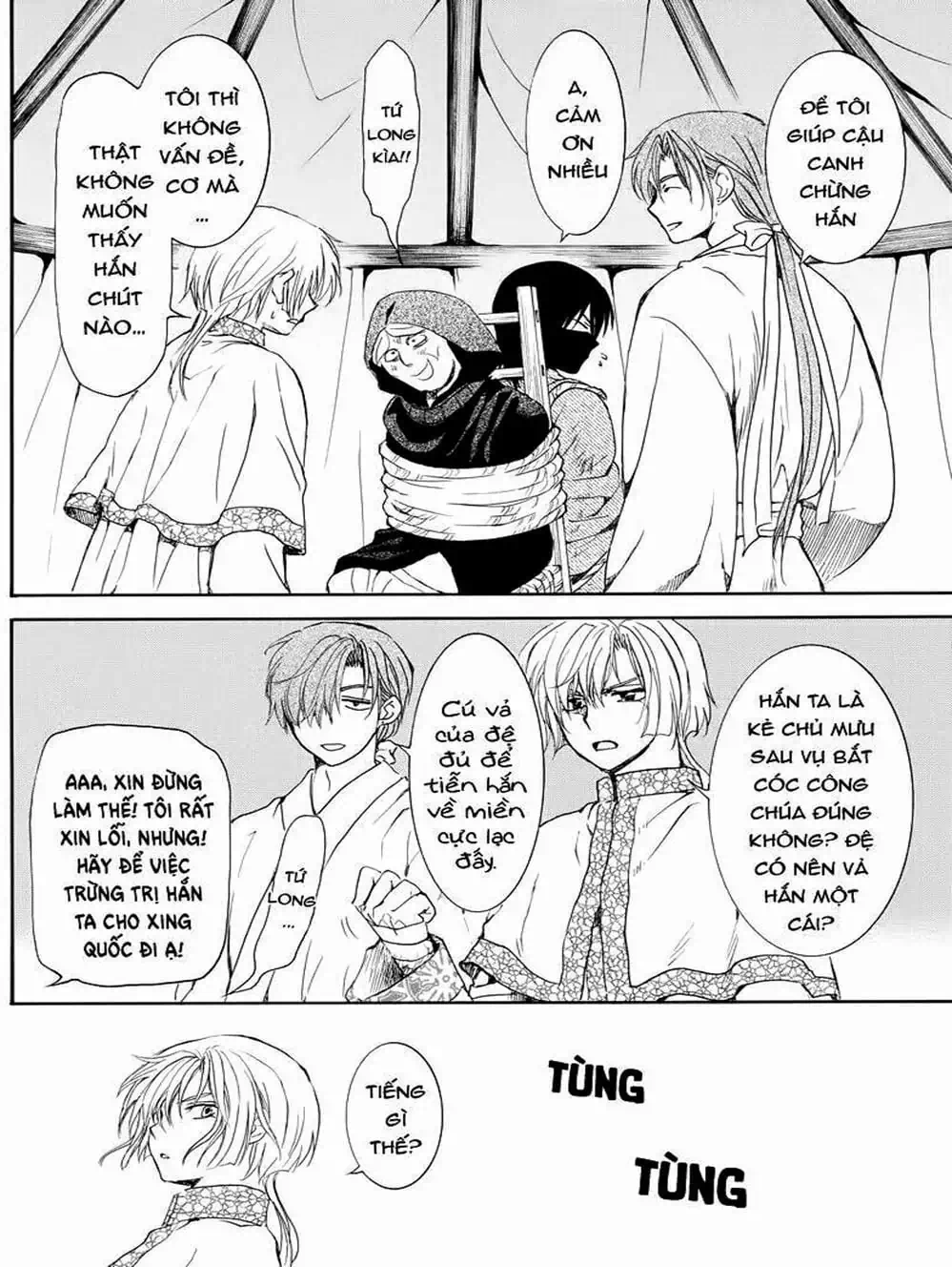 Truyện Tranh Đóa Hoa Bùng Cháy - Yona Of The Dawn trang 7