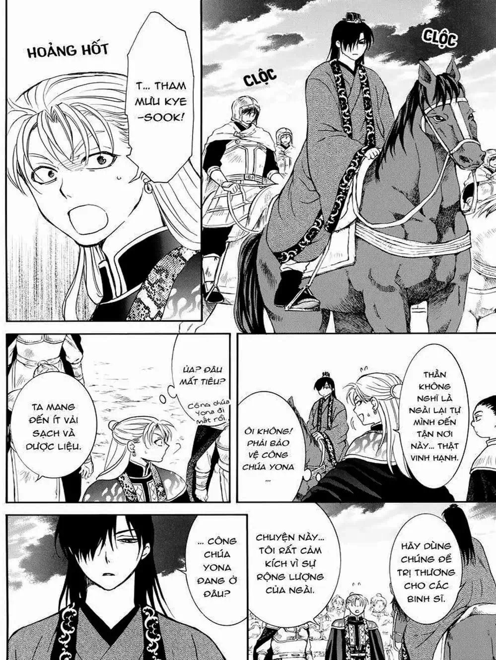 Truyện Tranh Đóa Hoa Bùng Cháy - Yona Of The Dawn trang 7