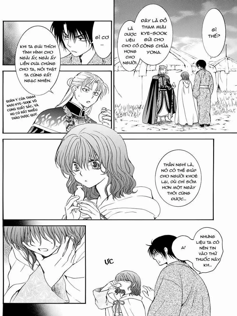 Truyện Tranh Đóa Hoa Bùng Cháy - Yona Of The Dawn trang 7