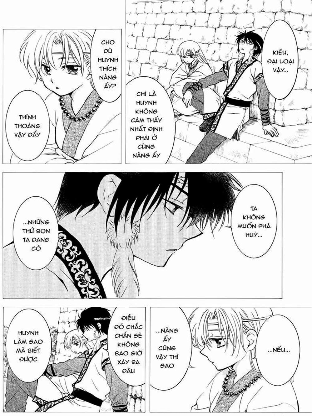 Truyện Tranh Đóa Hoa Bùng Cháy - Yona Of The Dawn trang 7