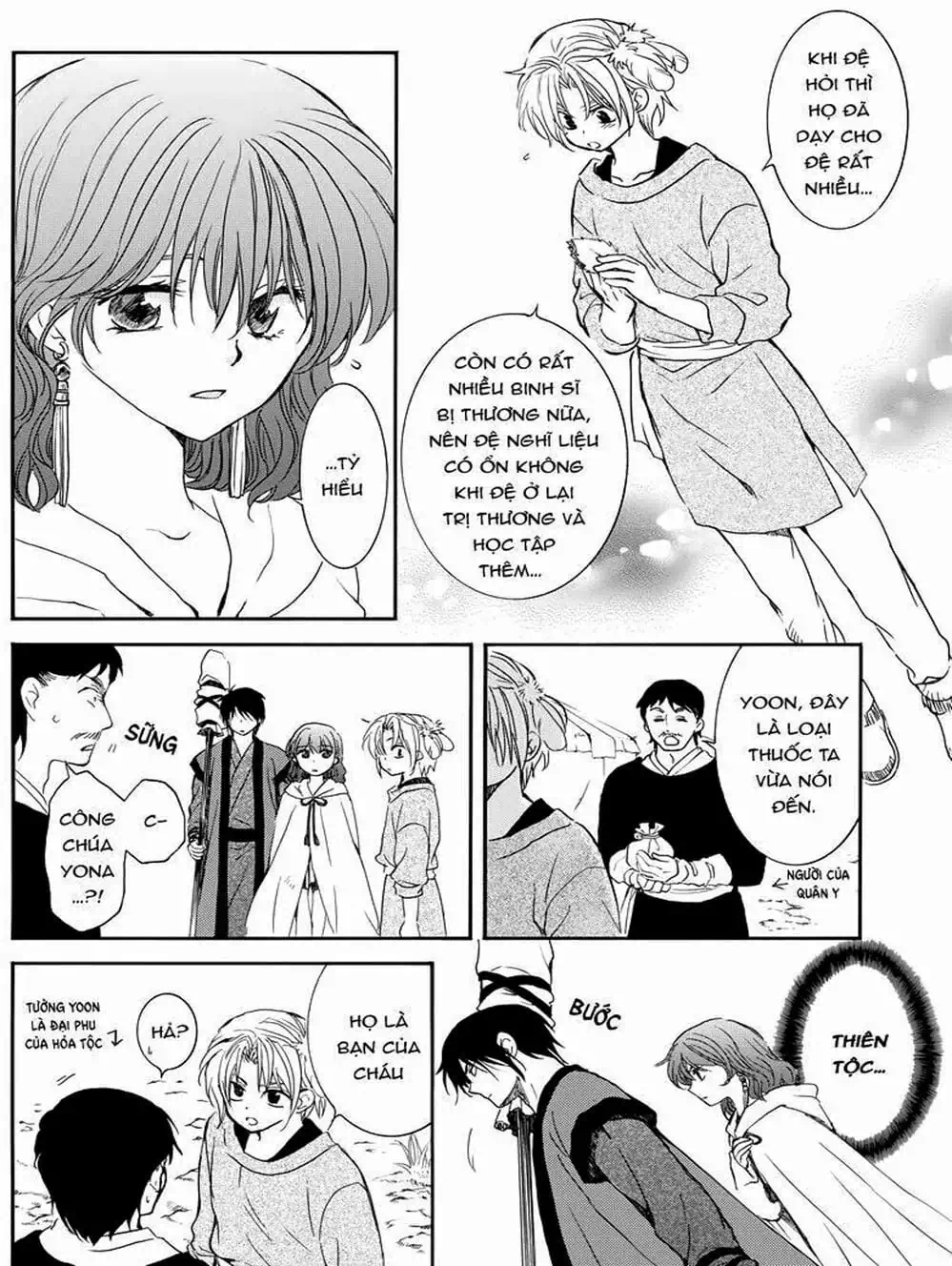 Truyện Tranh Đóa Hoa Bùng Cháy - Yona Of The Dawn trang 7