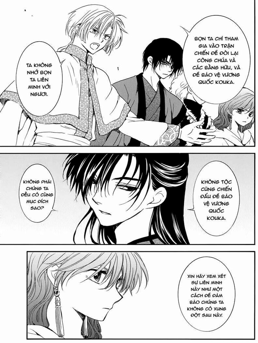 Truyện Tranh Đóa Hoa Bùng Cháy - Yona Of The Dawn trang 7