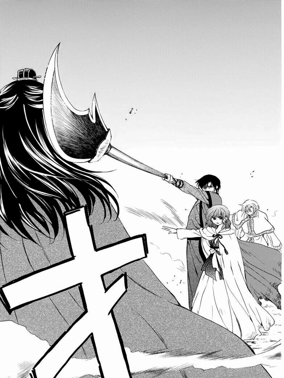 Truyện Tranh Đóa Hoa Bùng Cháy - Yona Of The Dawn trang 7