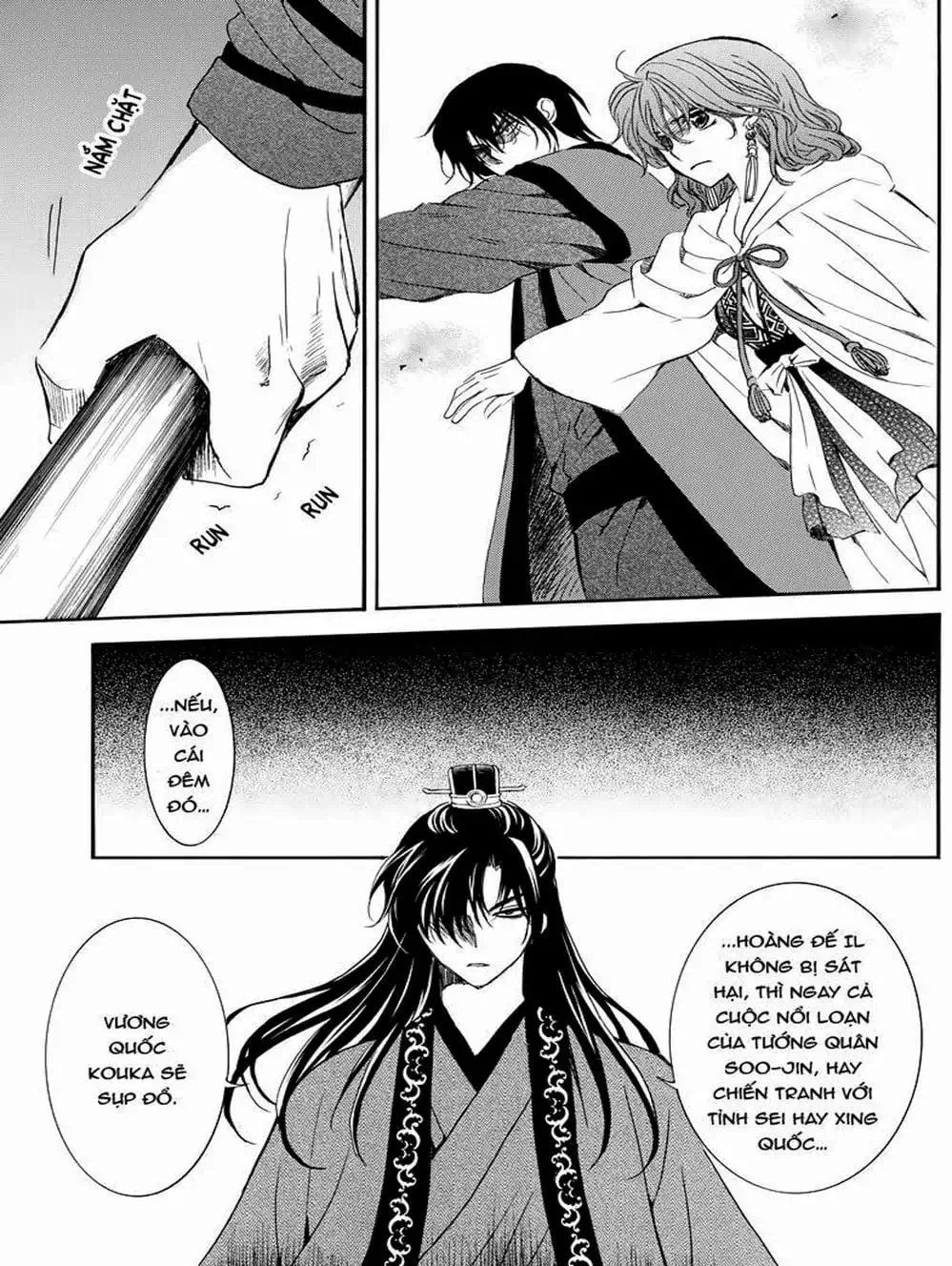 Truyện Tranh Đóa Hoa Bùng Cháy - Yona Of The Dawn trang 7