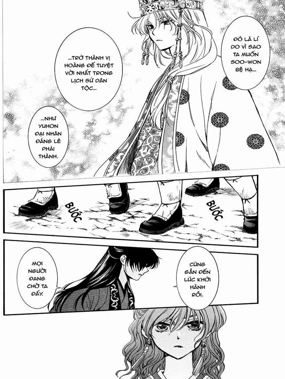 Truyện Tranh Đóa Hoa Bùng Cháy - Yona Of The Dawn trang 7