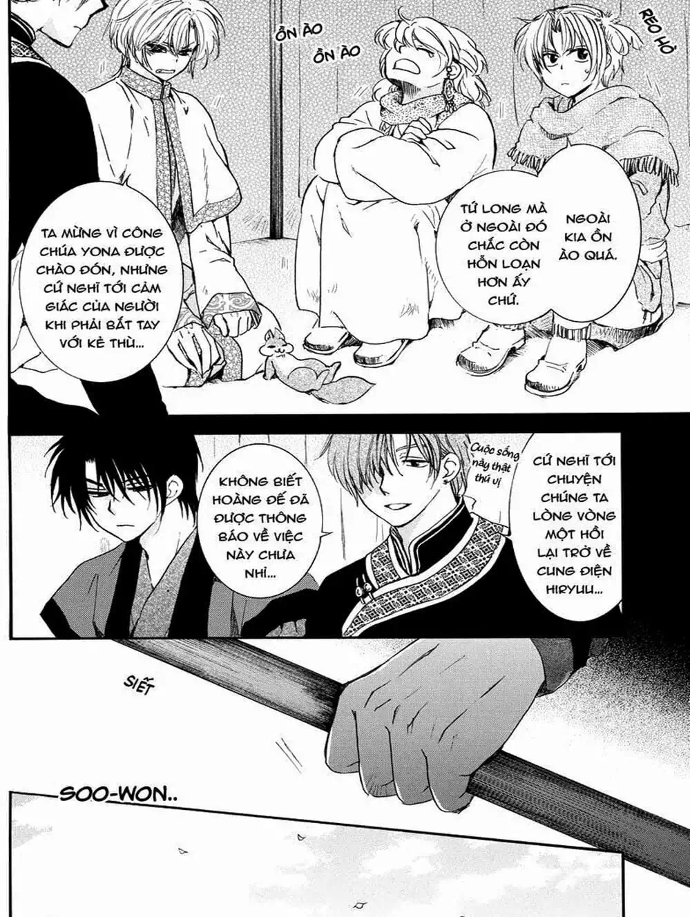 Truyện Tranh Đóa Hoa Bùng Cháy - Yona Of The Dawn trang 7