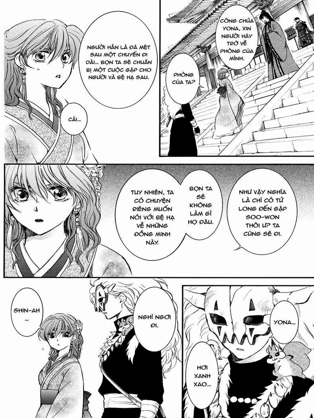 Truyện Tranh Đóa Hoa Bùng Cháy - Yona Of The Dawn trang 7