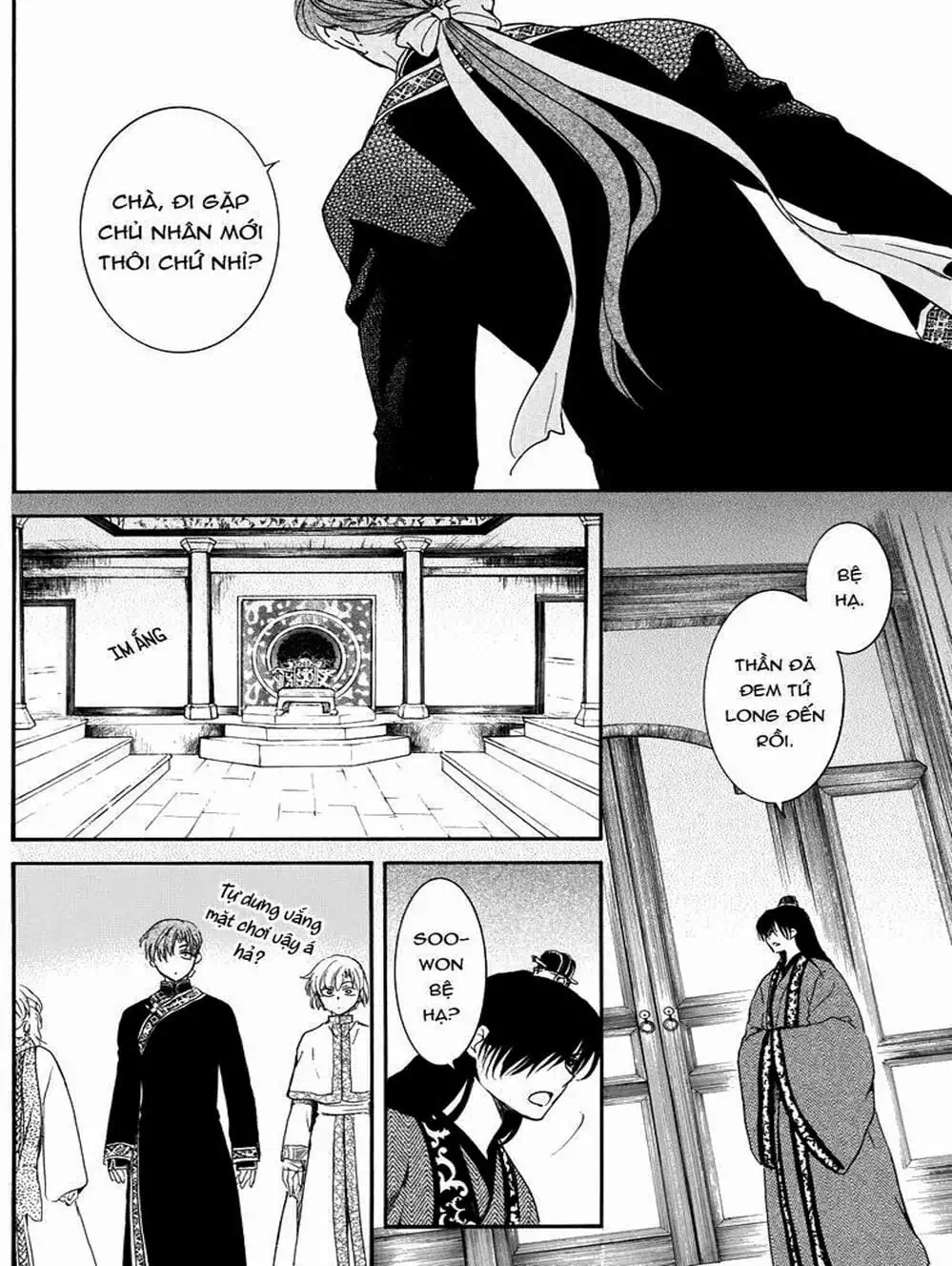 Truyện Tranh Đóa Hoa Bùng Cháy - Yona Of The Dawn trang 7