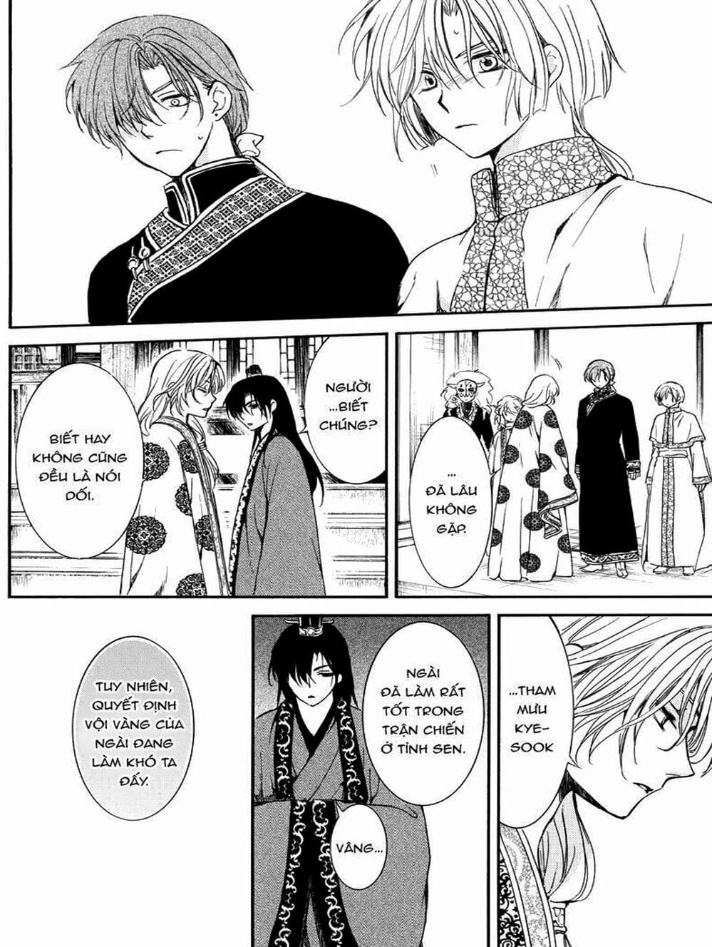 Truyện Tranh Đóa Hoa Bùng Cháy - Yona Of The Dawn trang 7