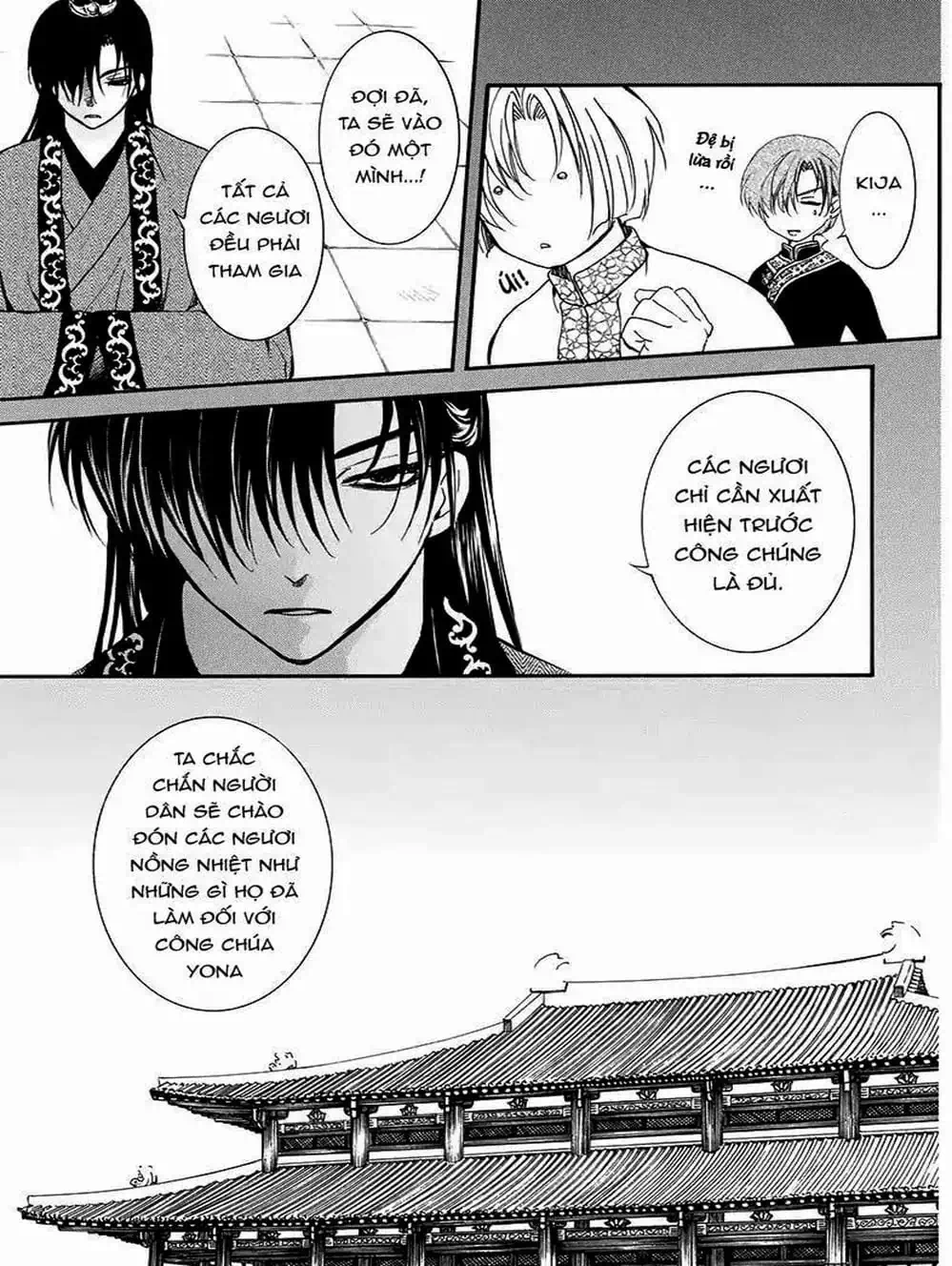 Truyện Tranh Đóa Hoa Bùng Cháy - Yona Of The Dawn trang 7