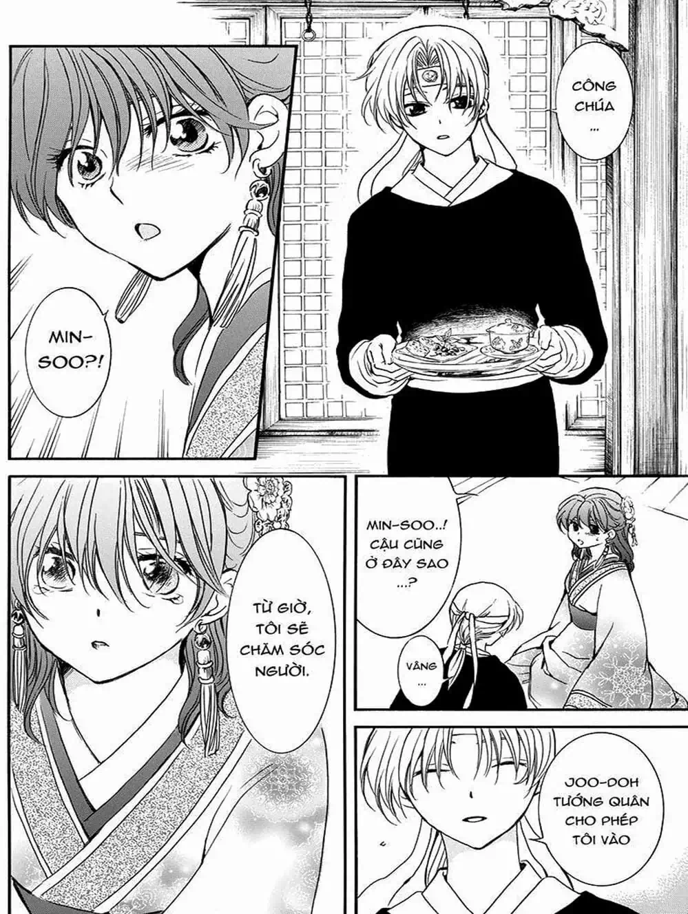 Truyện Tranh Đóa Hoa Bùng Cháy - Yona Of The Dawn trang 7
