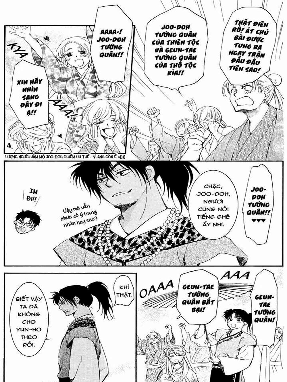 Truyện Tranh Đóa Hoa Bùng Cháy - Yona Of The Dawn trang 7