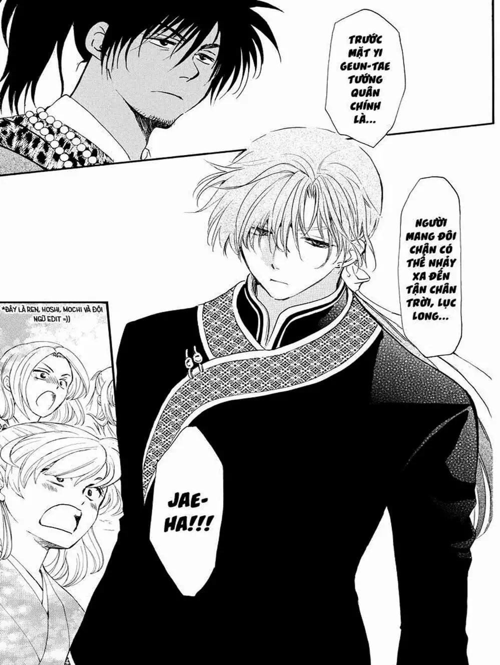 Truyện Tranh Đóa Hoa Bùng Cháy - Yona Of The Dawn trang 7