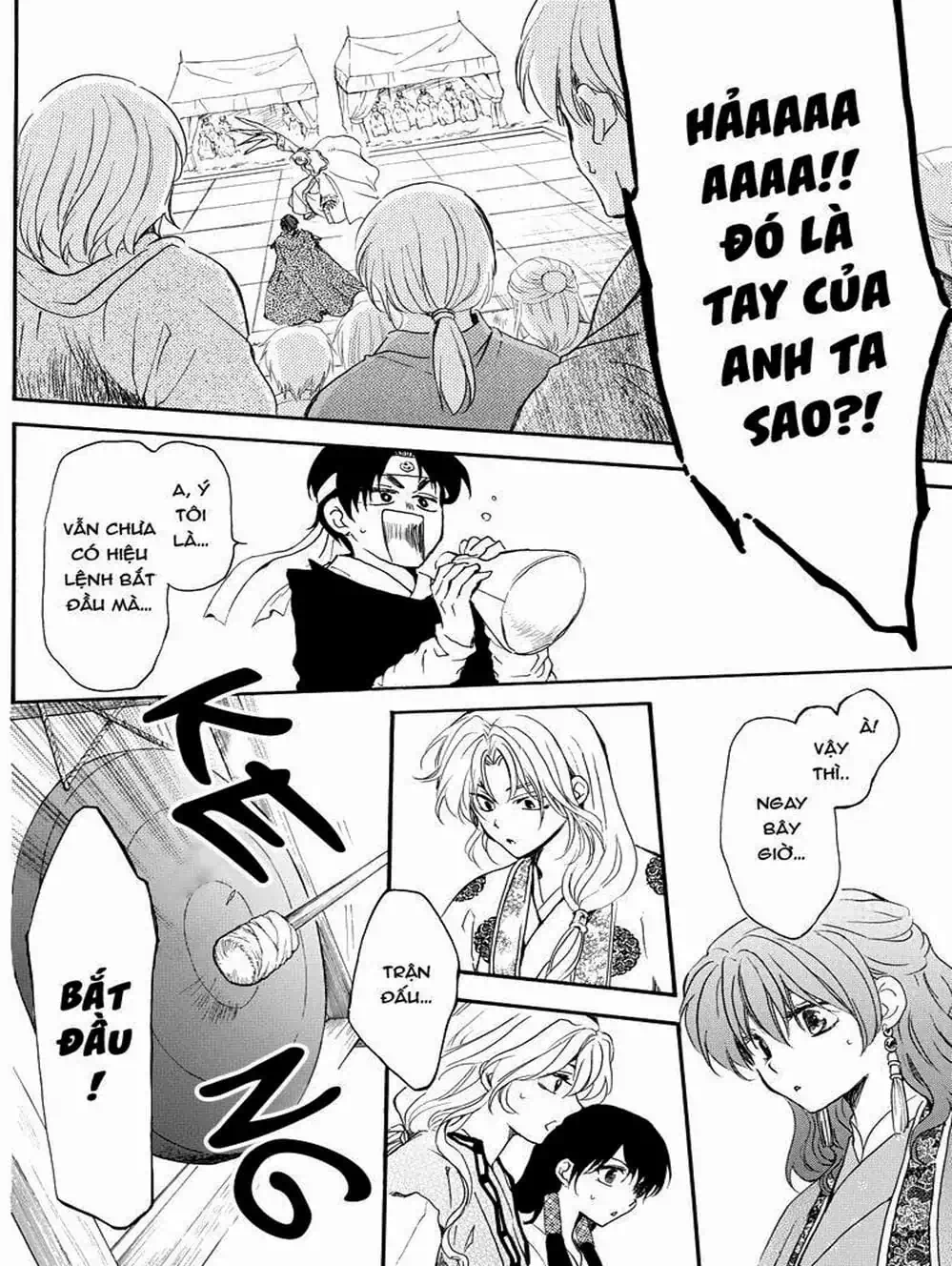 Truyện Tranh Đóa Hoa Bùng Cháy - Yona Of The Dawn trang 7