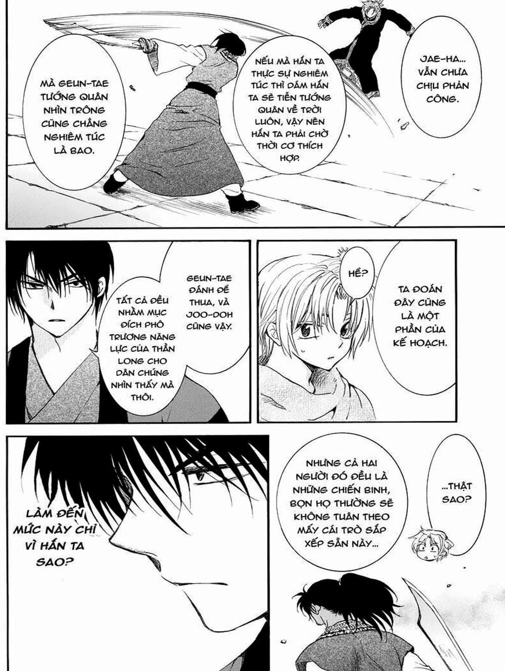 Truyện Tranh Đóa Hoa Bùng Cháy - Yona Of The Dawn trang 7