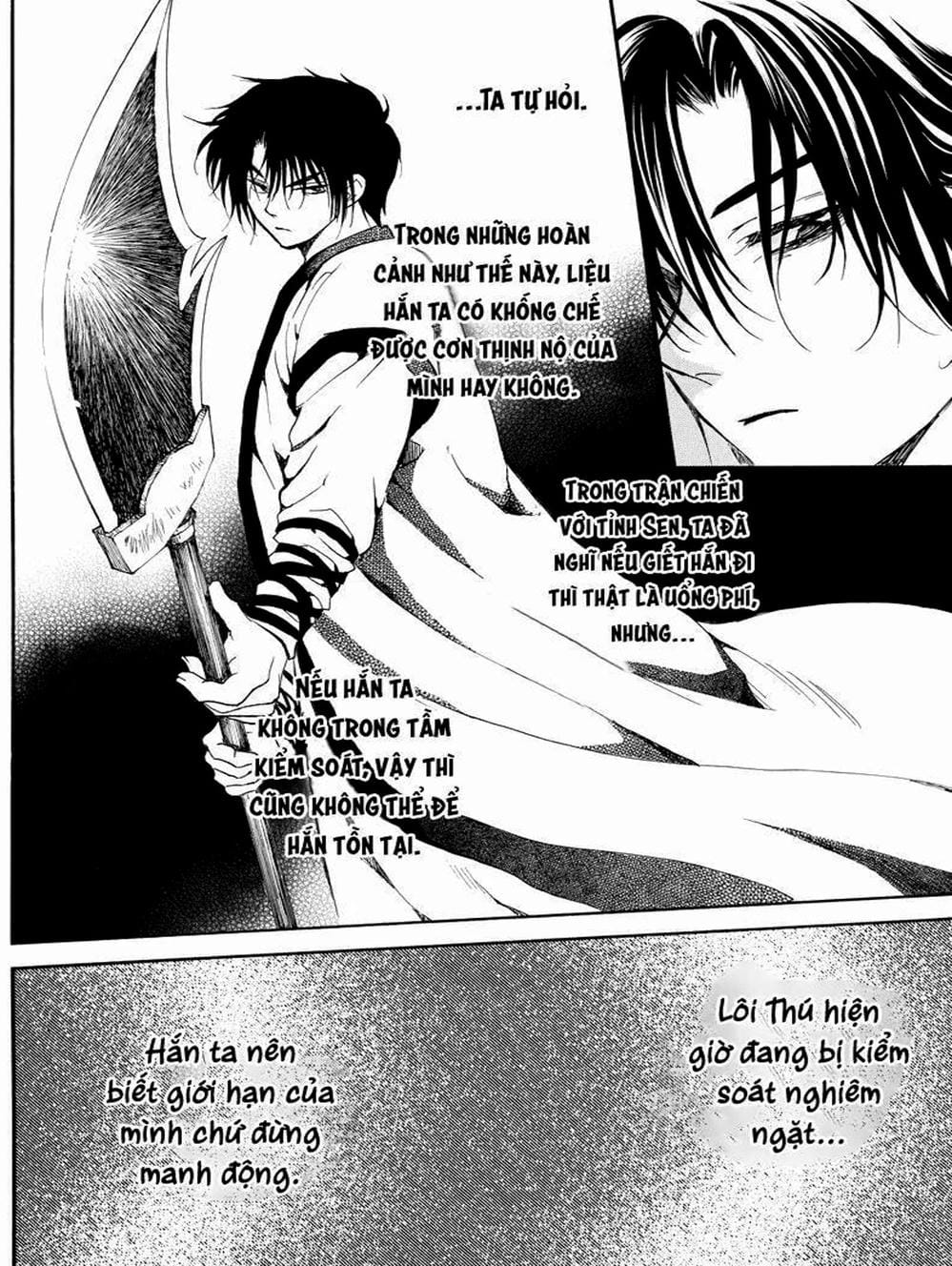 Truyện Tranh Đóa Hoa Bùng Cháy - Yona Of The Dawn trang 7