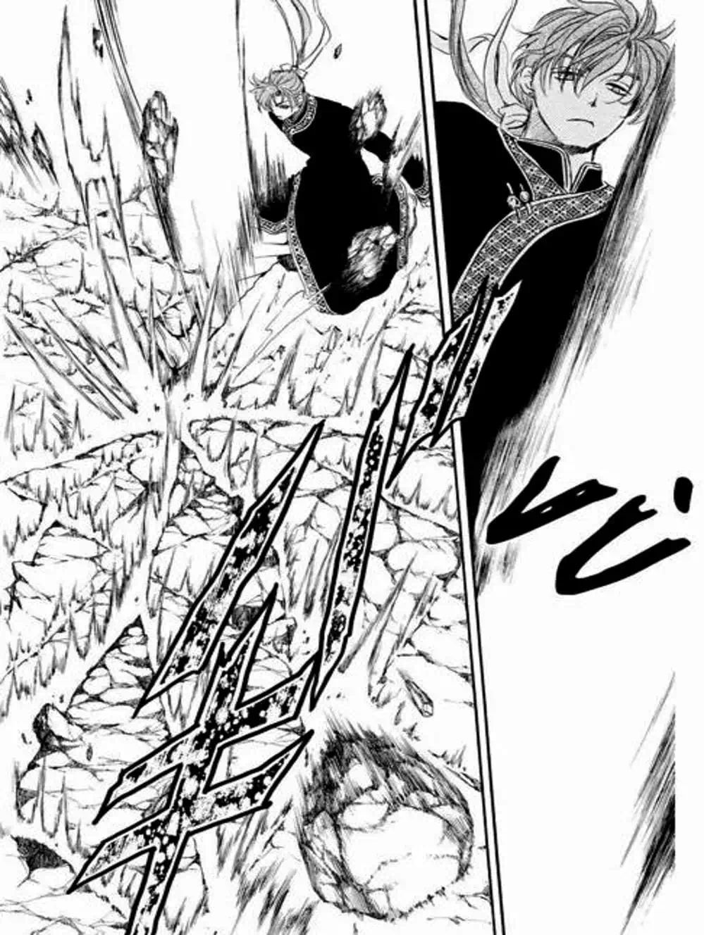 Truyện Tranh Đóa Hoa Bùng Cháy - Yona Of The Dawn trang 7