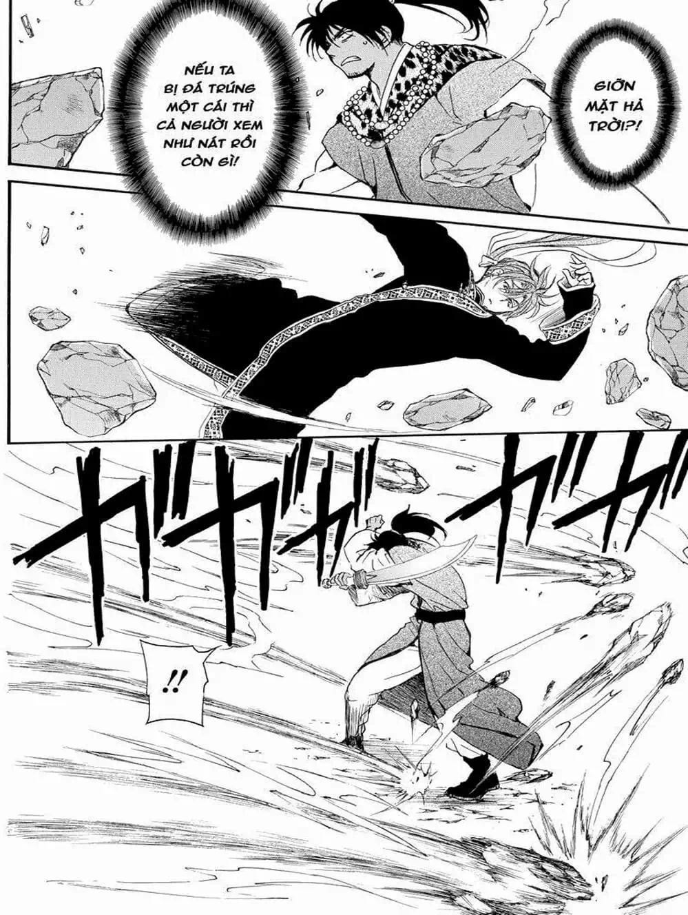 Truyện Tranh Đóa Hoa Bùng Cháy - Yona Of The Dawn trang 7