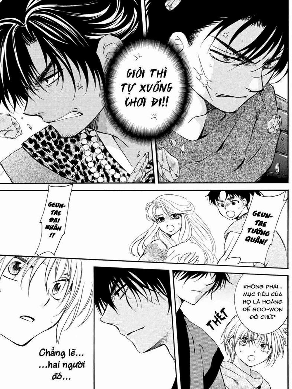 Truyện Tranh Đóa Hoa Bùng Cháy - Yona Of The Dawn trang 7