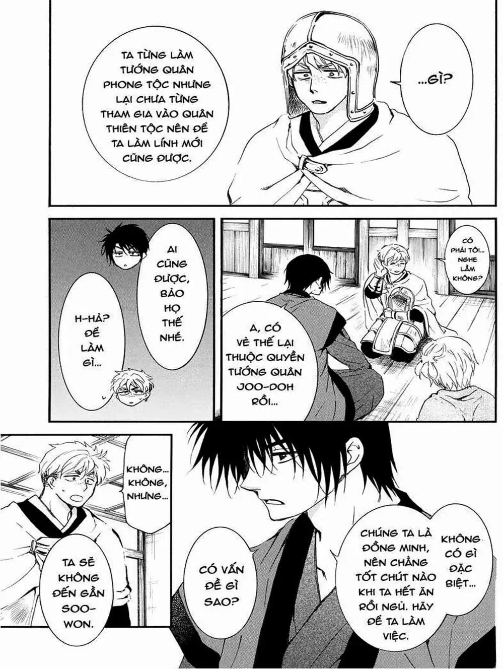 Truyện Tranh Đóa Hoa Bùng Cháy - Yona Of The Dawn trang 7