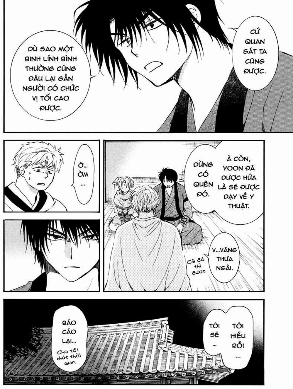 Truyện Tranh Đóa Hoa Bùng Cháy - Yona Of The Dawn trang 7