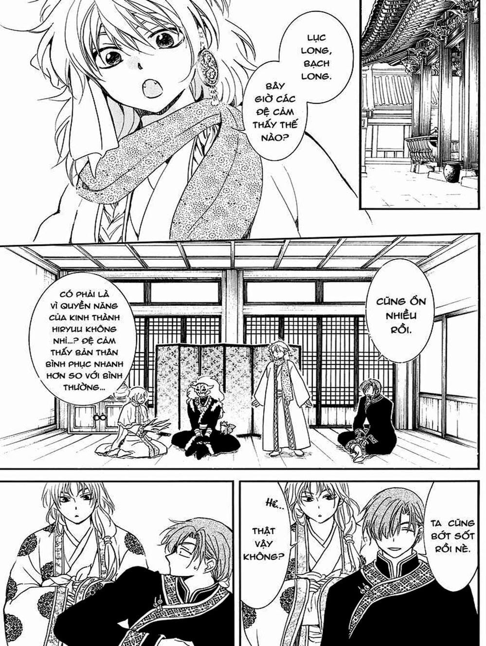 Truyện Tranh Đóa Hoa Bùng Cháy - Yona Of The Dawn trang 7