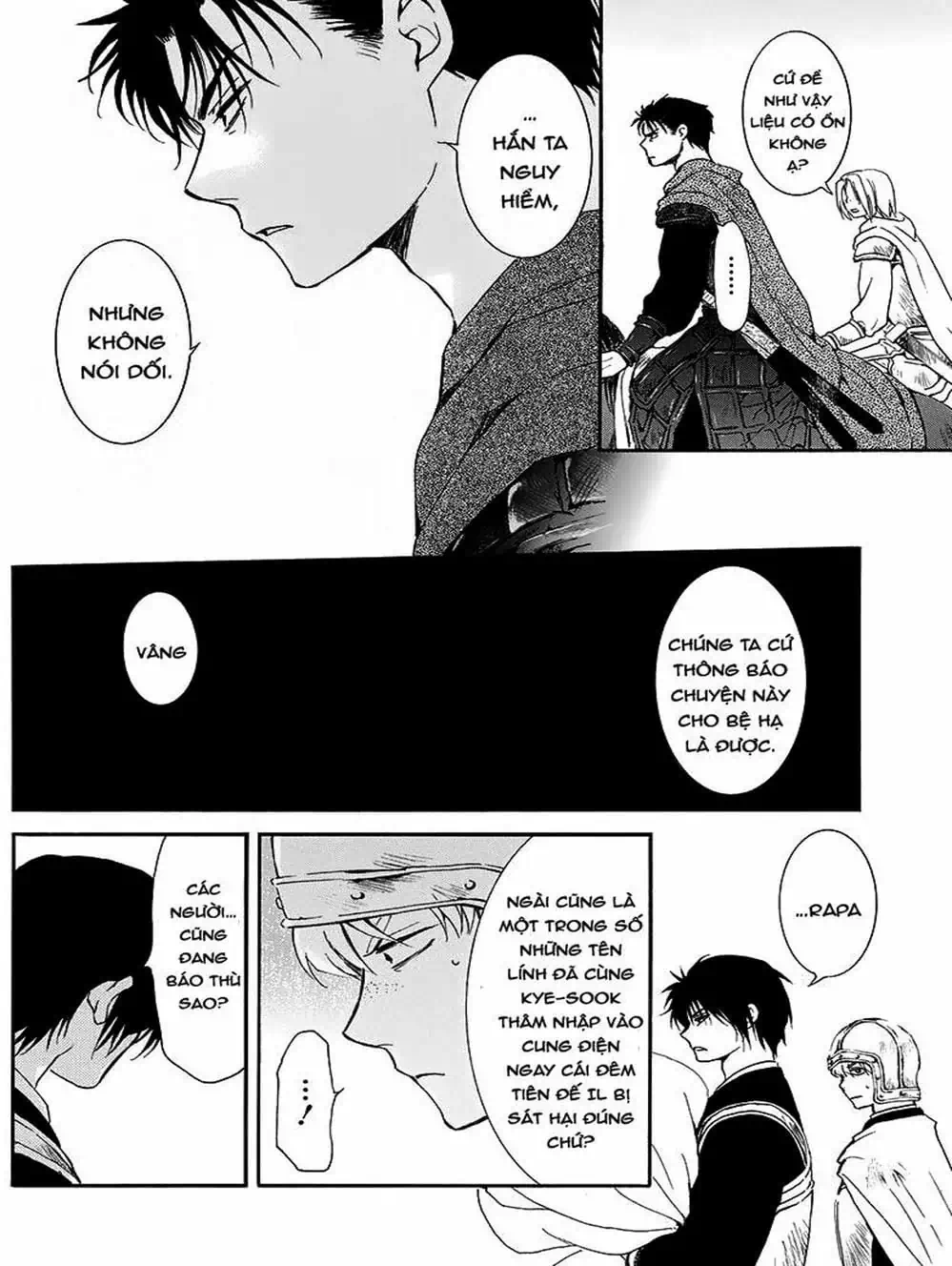 Truyện Tranh Đóa Hoa Bùng Cháy - Yona Of The Dawn trang 7