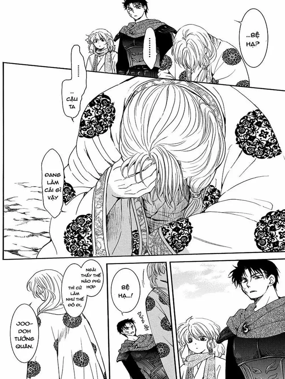 Truyện Tranh Đóa Hoa Bùng Cháy - Yona Of The Dawn trang 7