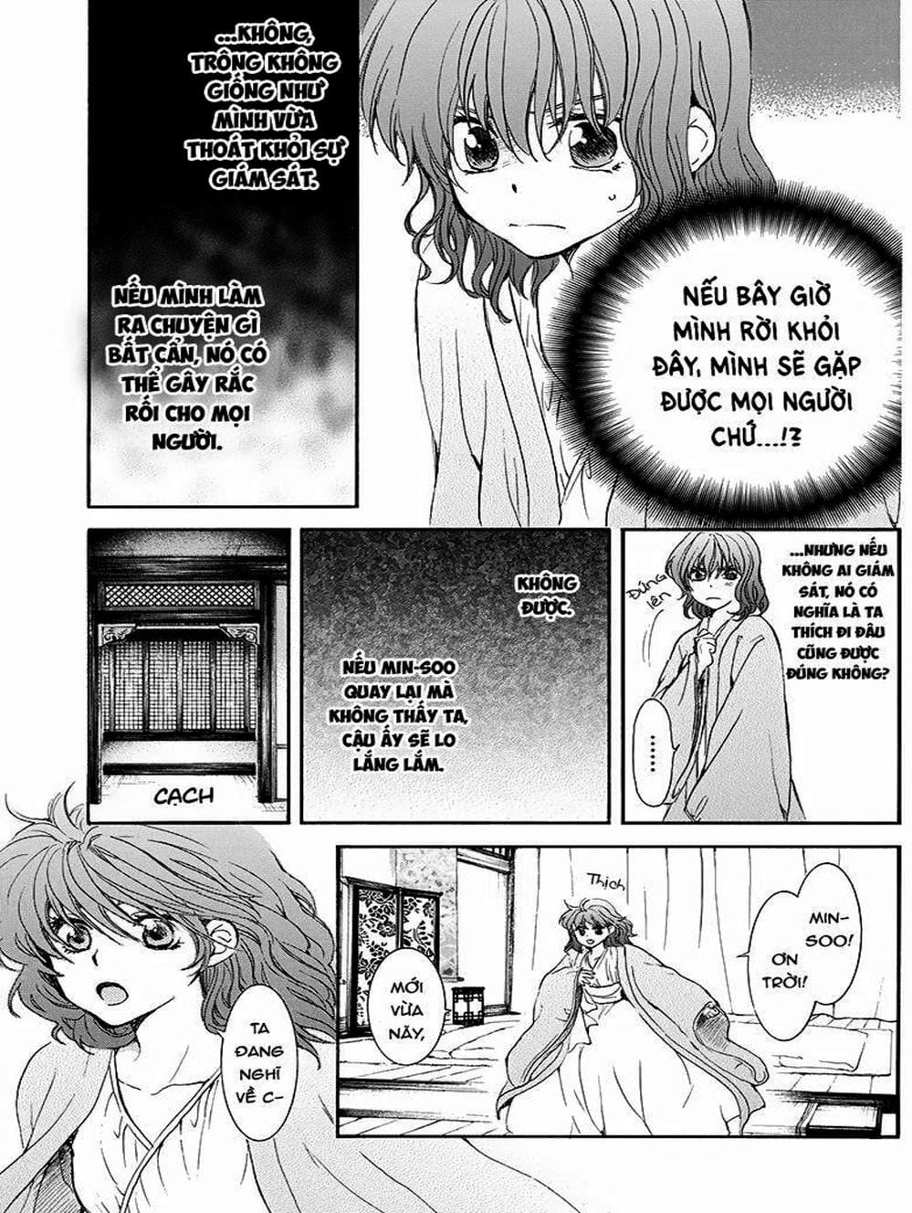 Truyện Tranh Đóa Hoa Bùng Cháy - Yona Of The Dawn trang 7