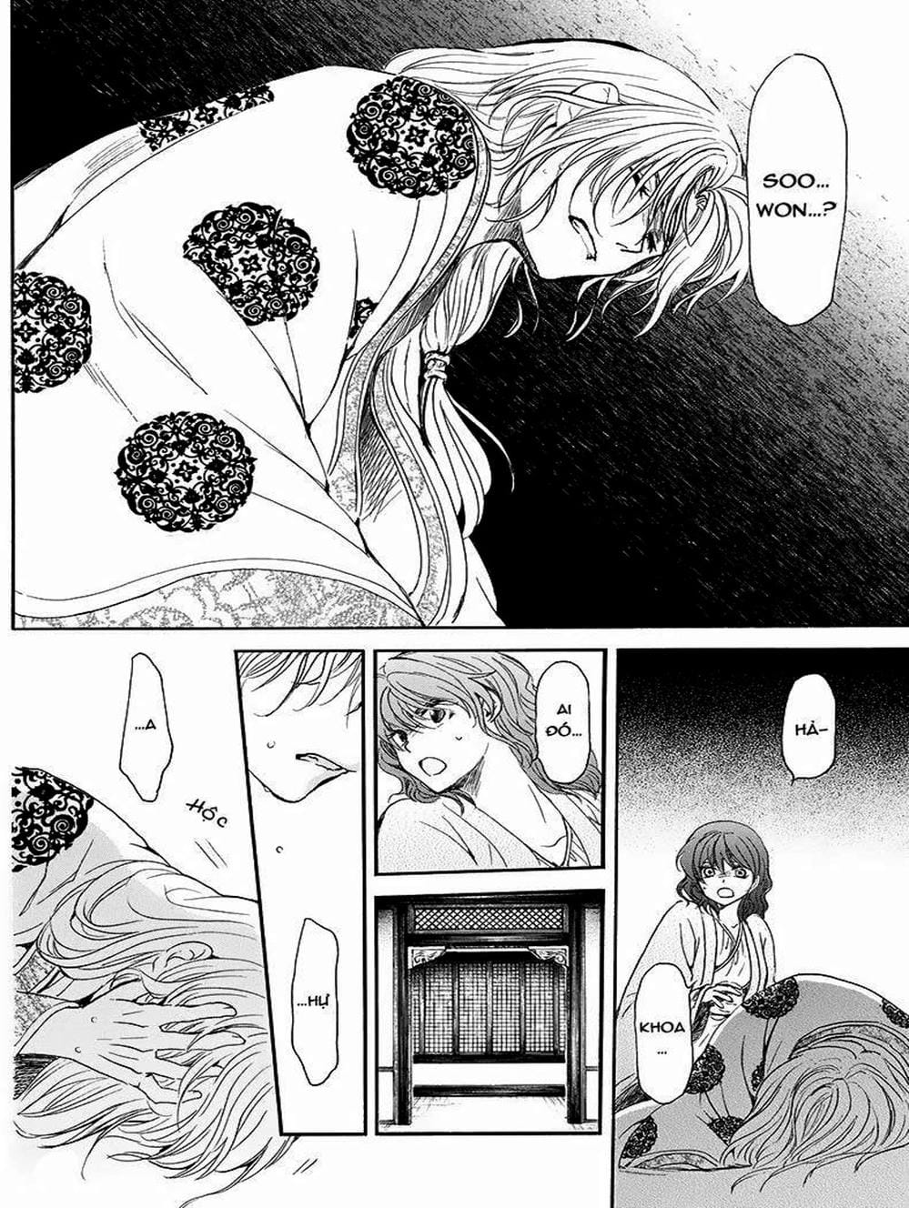 Truyện Tranh Đóa Hoa Bùng Cháy - Yona Of The Dawn trang 7