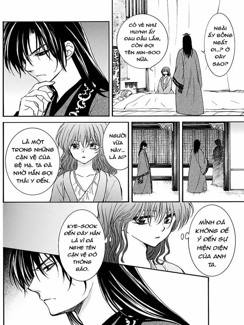 Truyện Tranh Đóa Hoa Bùng Cháy - Yona Of The Dawn trang 7