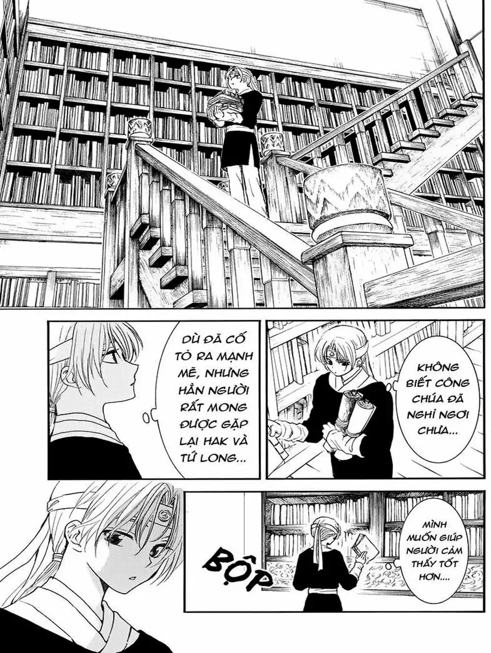 Truyện Tranh Đóa Hoa Bùng Cháy - Yona Of The Dawn trang 7